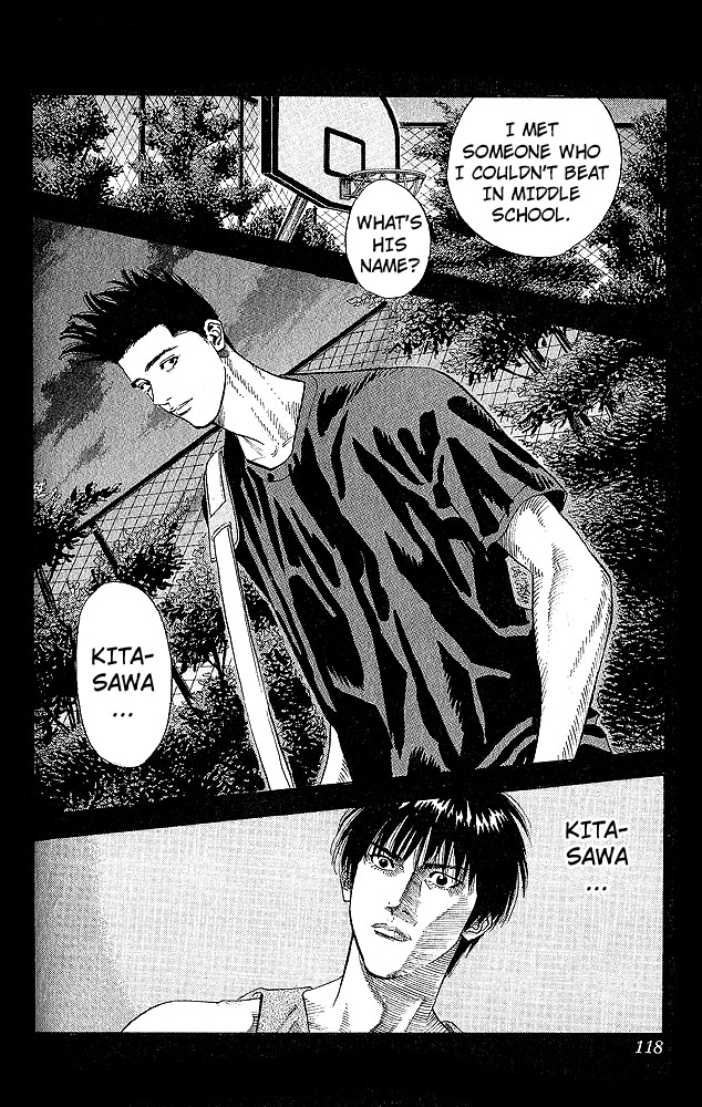 Slam Dunk, Chapter 257 image 14